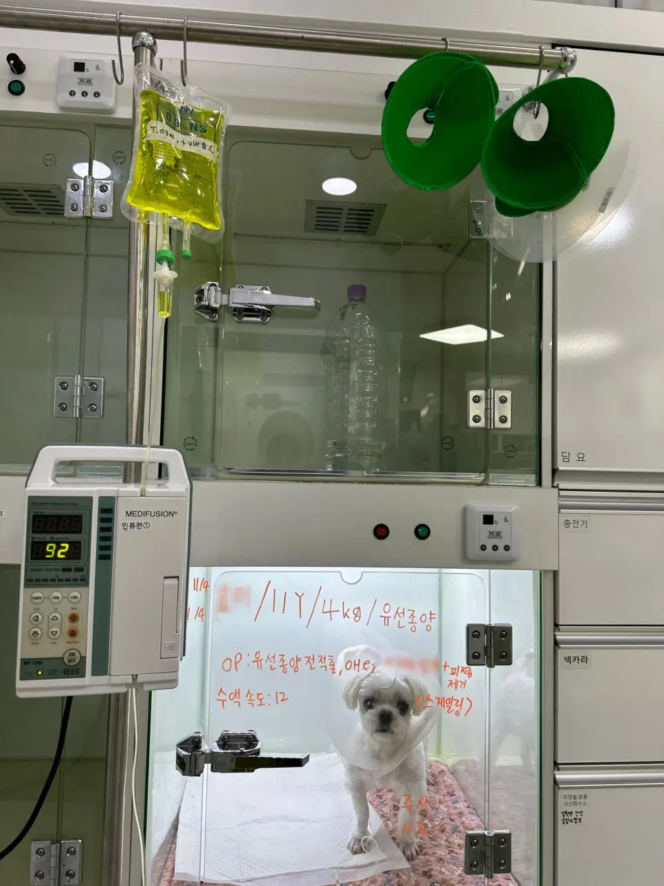 수액 펌프로 들어가는 속도를 맞춰 관리합니다