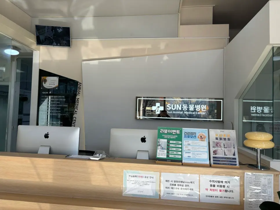 접수와 상담이 이뤄지는 데스크